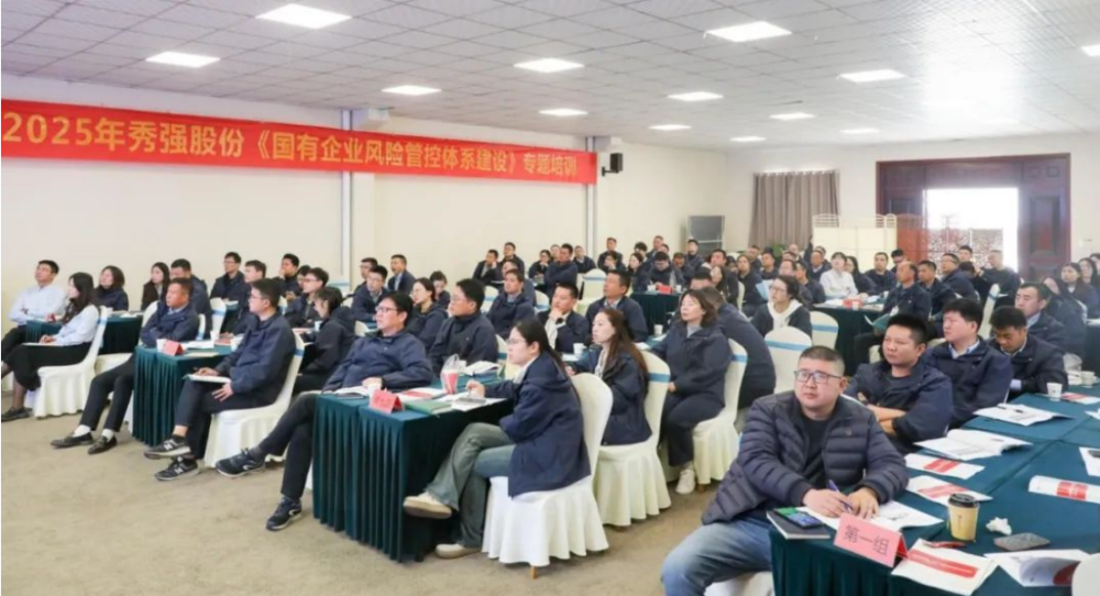 微信圖片_20250411164358 微信圖片_20250411164358